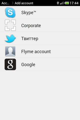 смартфон meizu mx