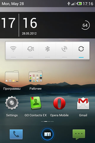 смартфон meizu mx