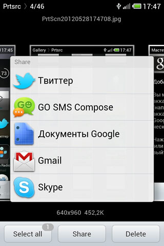 смартфон meizu mx
