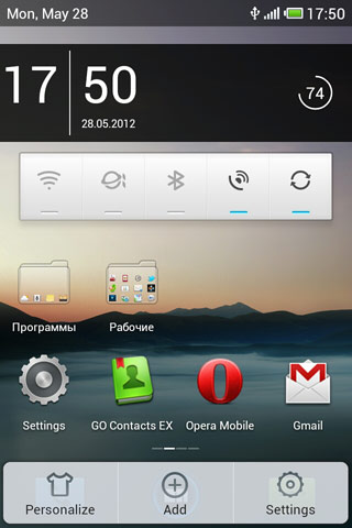смартфон meizu mx