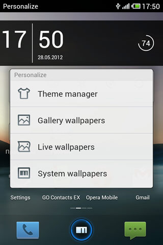 смартфон meizu mx