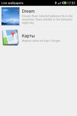 смартфон meizu mx
