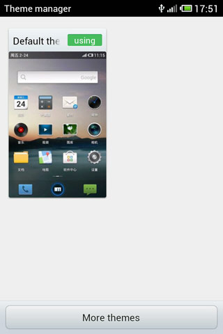 смартфон meizu mx