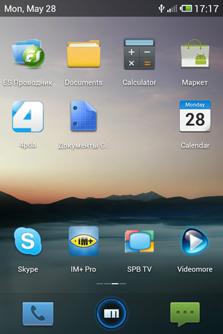 смартфон meizu mx