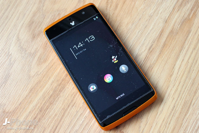 nec docomo n-03e disney mobile