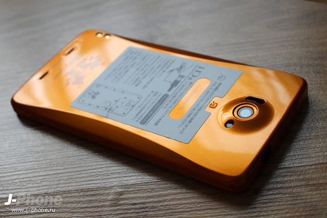 nec docomo n-03e disney mobile