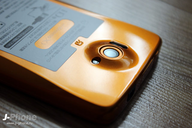 nec docomo n-03e disney mobile