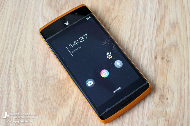 nec docomo n-03e disney mobile