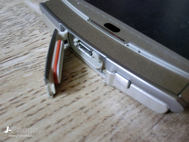 купить японские телефоны Docomo N-06C Medias WP