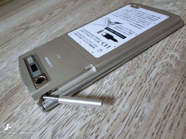 купить японские телефоны Docomo N-06C Medias WP