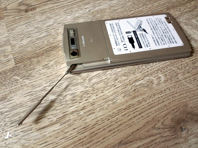 купить японские телефоны Docomo N-06C Medias WP