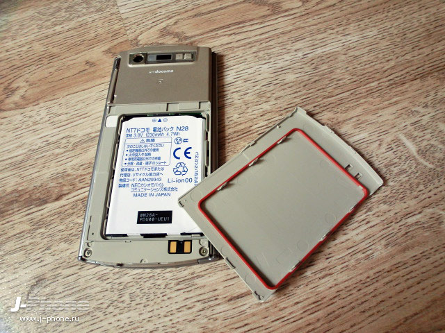 купить японские телефоны Docomo N-06C Medias WP