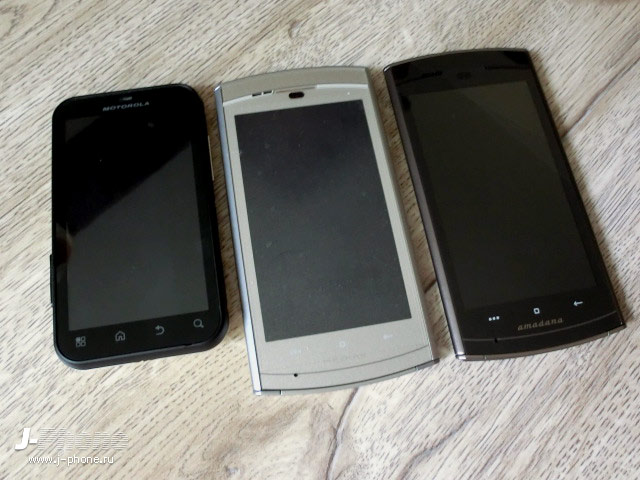 купить японские телефоны Docomo N-06C Medias WP