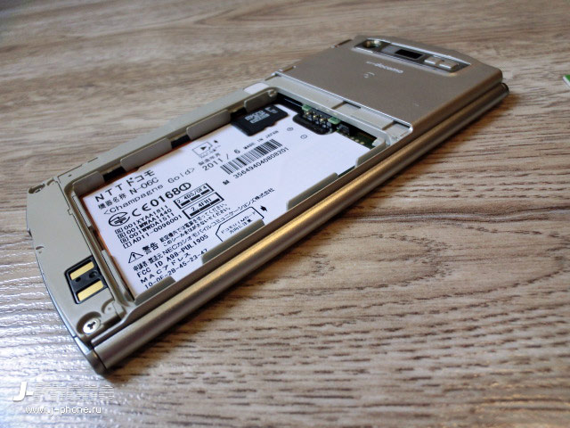 купить японские телефоны Docomo N-06C Medias WP
