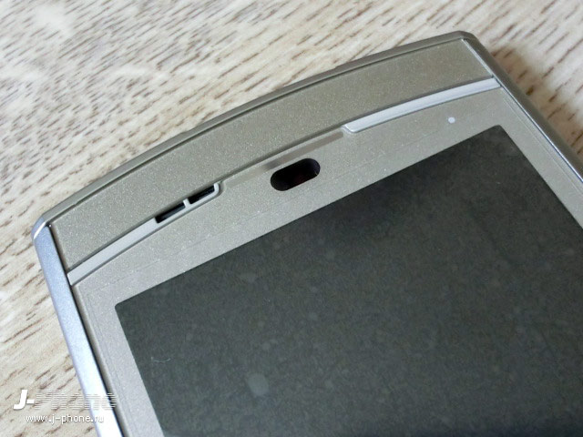 купить японские телефоны Docomo N-06C Medias WP