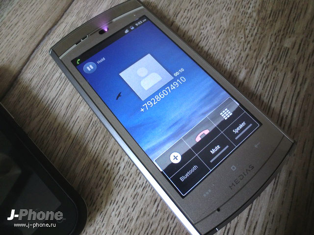 купить японские телефоны Docomo N-06C Medias WP