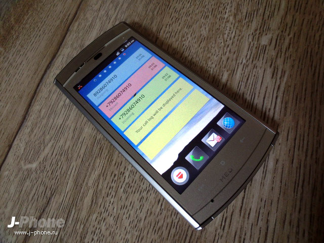 купить японские телефоны Docomo N-06C Medias WP