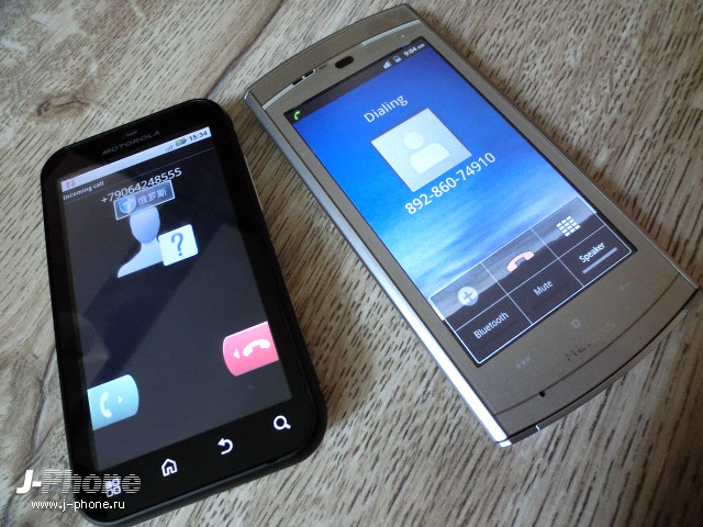 купить японские телефоны Docomo N-06C Medias WP