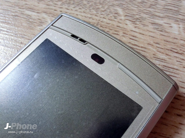 купить японские телефоны Docomo N-06C Medias WP