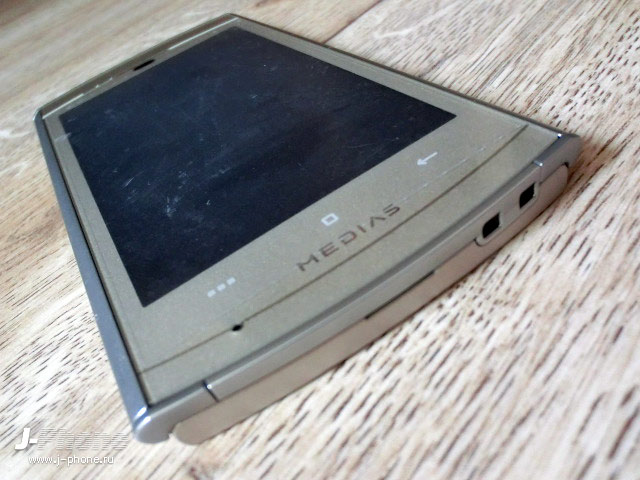 купить японские телефоны Docomo N-06C Medias WP