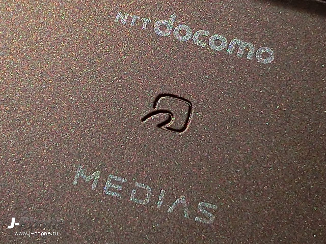 японские телефоны Nec Docomo N-06C Medias WP Amadana