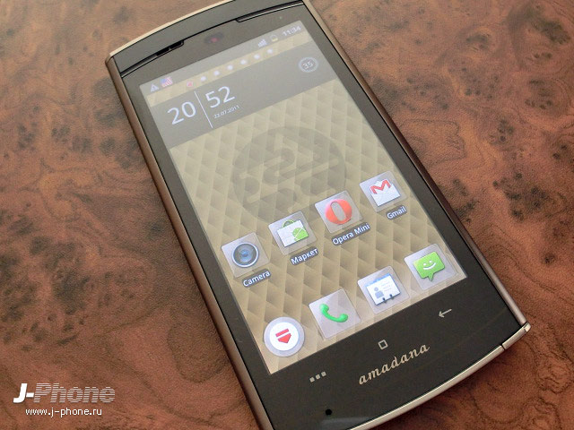 японские телефоны Nec Docomo N-06C Medias WP Amadana