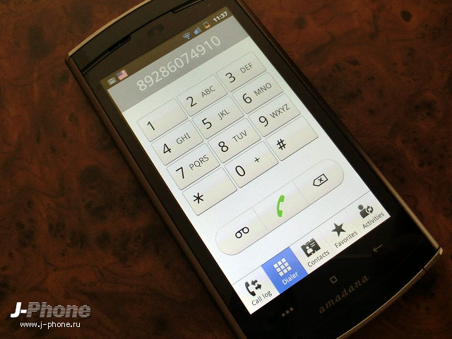 японские телефоны Nec Docomo N-06C Medias WP Amadana
