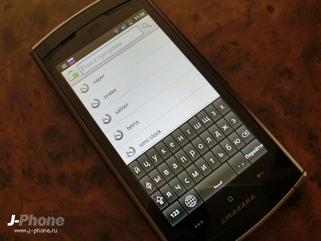 японские телефоны Nec Docomo N-06C Medias WP Amadana