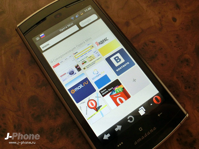 японские телефоны Nec Docomo N-06C Medias WP Amadana