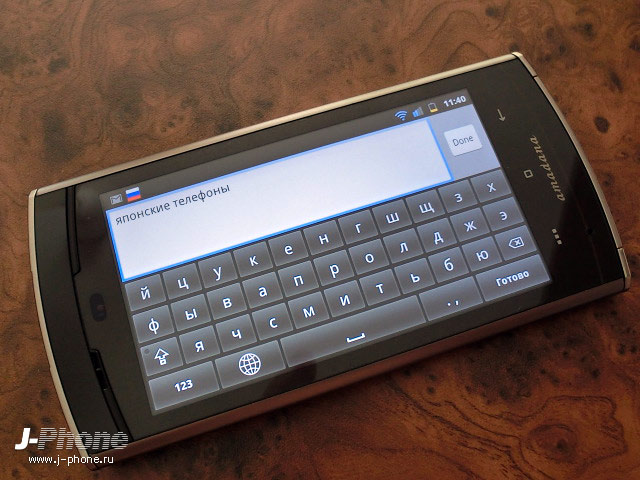 японские телефоны Nec Docomo N-06C Medias WP Amadana
