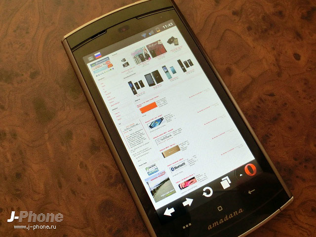 японские телефоны Nec Docomo N-06C Medias WP Amadana
