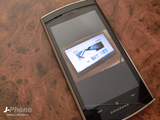 японские телефоны Nec Docomo N-06C Medias WP Amadana