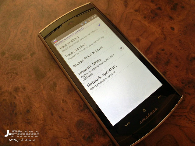 японские телефоны Nec Docomo N-06C Medias WP Amadana