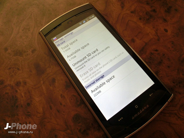 японские телефоны Nec Docomo N-06C Medias WP Amadana