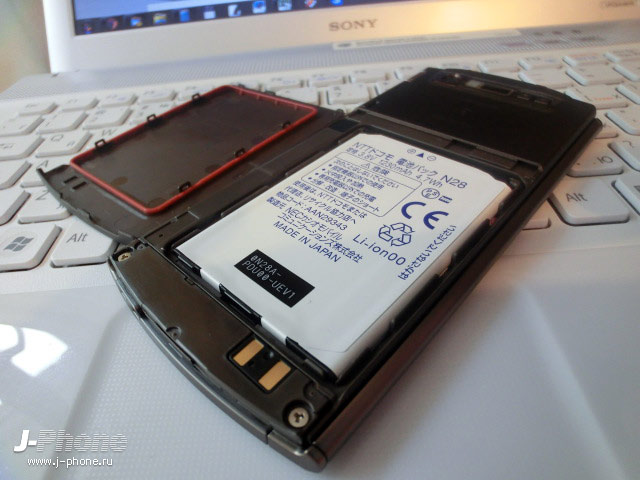 японские телефоны Nec Docomo N-06C Medias WP Amadana