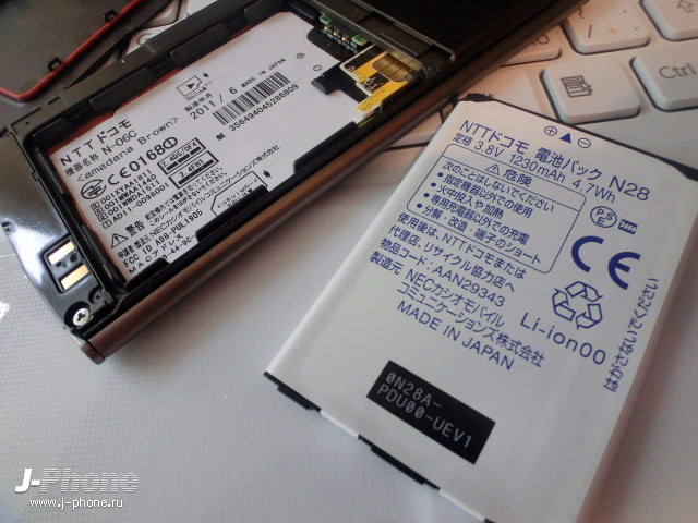 японские телефоны Nec Docomo N-06C Medias WP Amadana