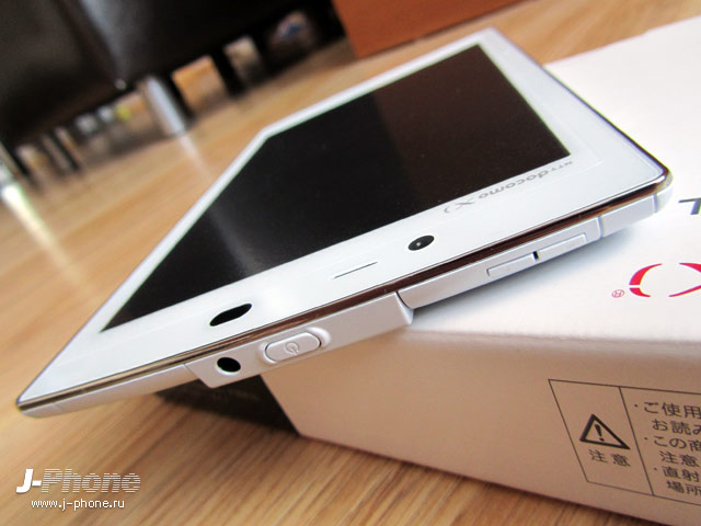 nec docomo n-08d medias tab ul