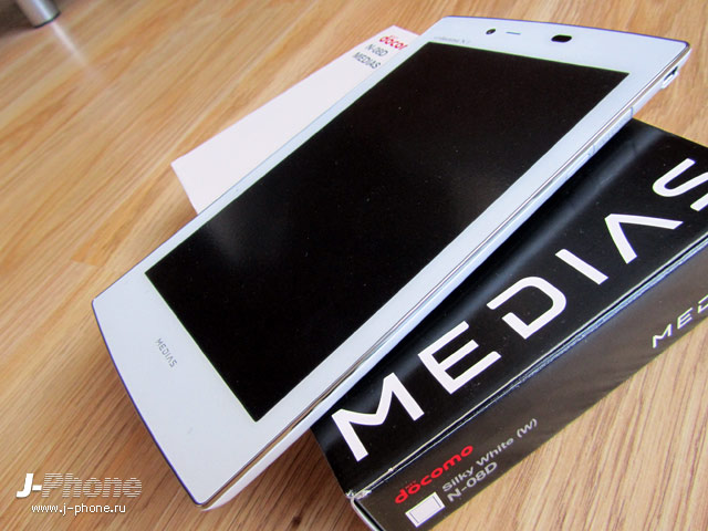 nec docomo n-08d medias tab ul