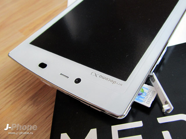 nec docomo n-08d medias tab ul