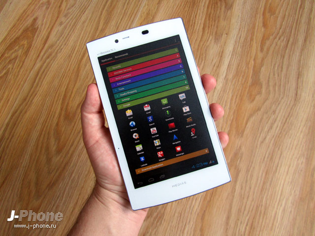 nec docomo n-08d medias tab ul