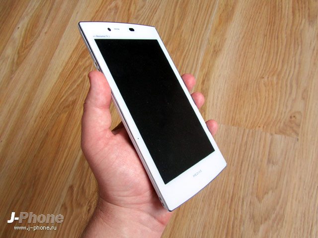 nec docomo n-08d medias tab ul