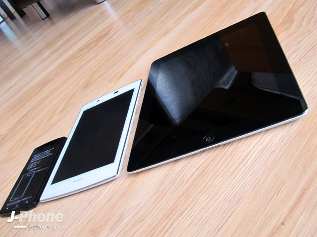 nec docomo n-08d medias tab ul