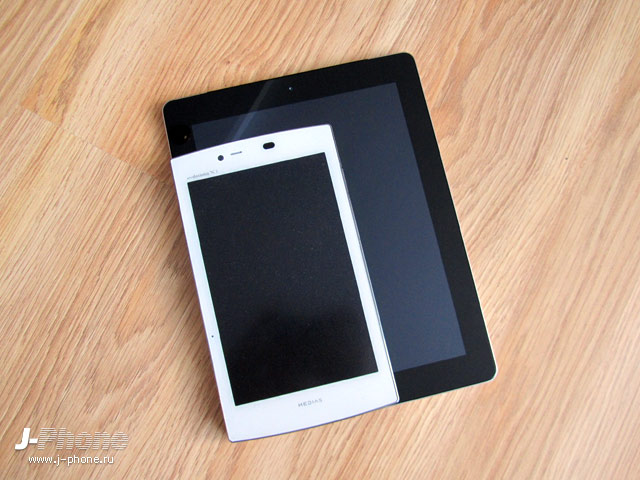 nec docomo n-08d medias tab ul
