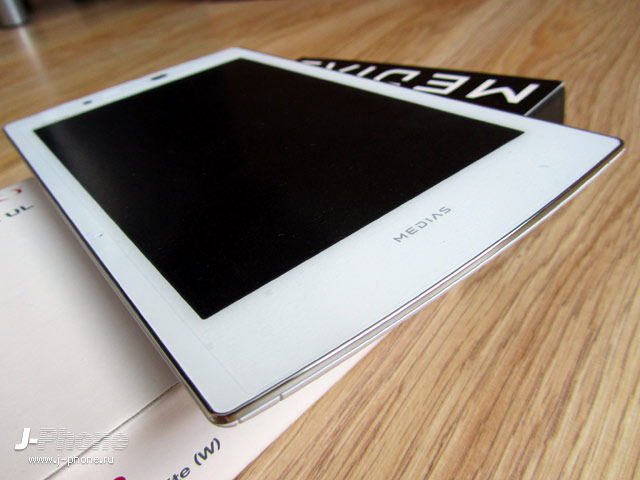 nec docomo n-08d medias tab ul