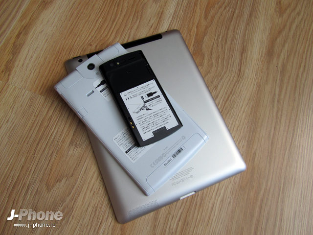 nec docomo n-08d medias tab ul
