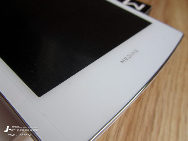 nec docomo n-08d medias tab ul