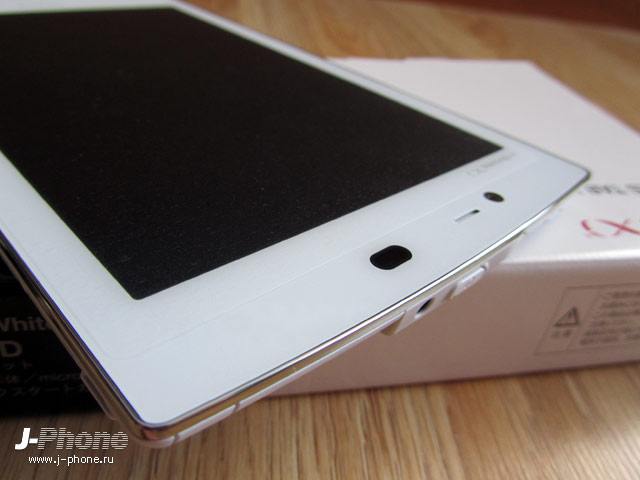 nec docomo n-08d medias tab ul
