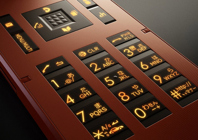Телефон NEC Docomo N705i Amadana