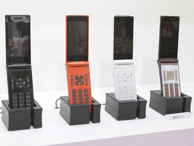 Телефон NEC Docomo N705i Amadana