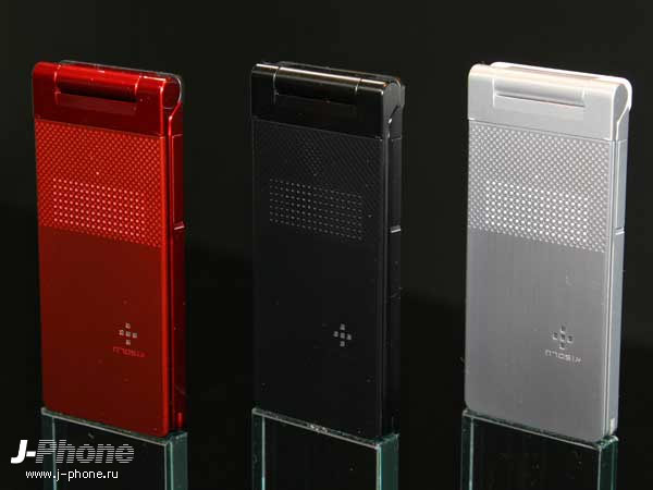 NEC Docomo N705i?
